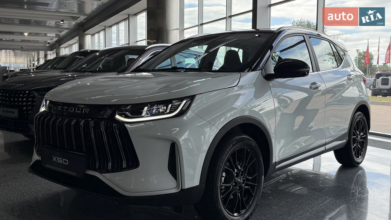 Jetour X50 Premium