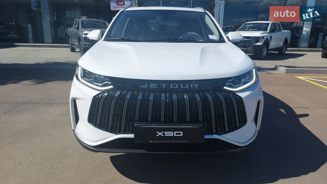 Jetour X50 Premium