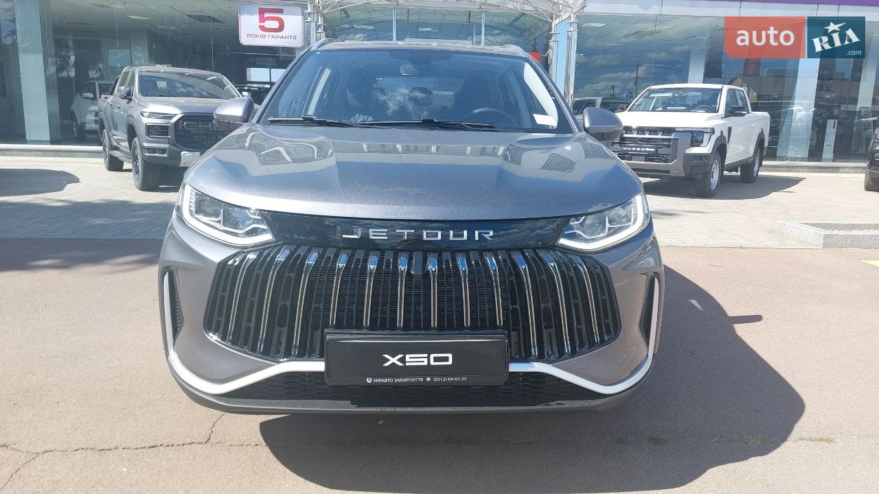 Jetour X50 Premium