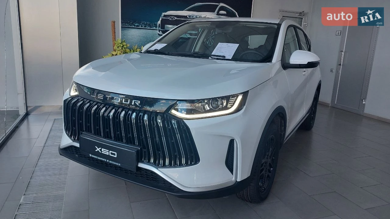 Jetour X50 Luxury