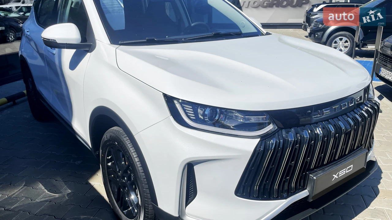 Jetour X50 Luxury
