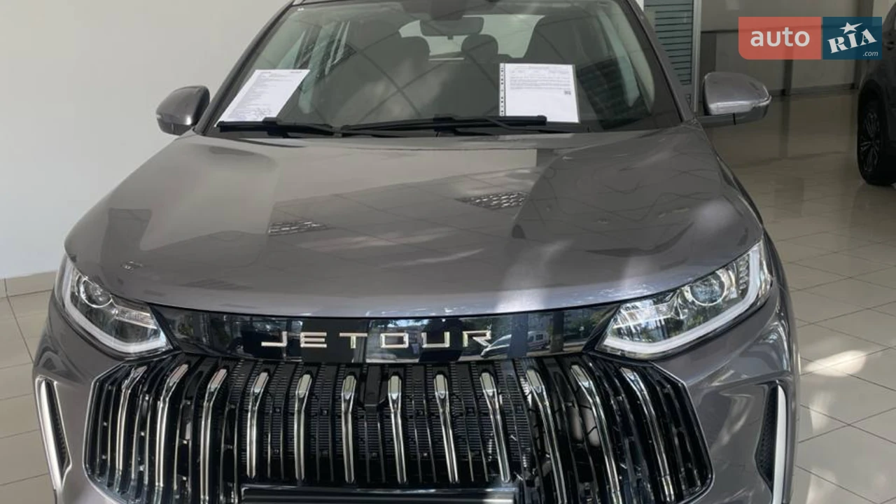 Jetour X50 Luxury