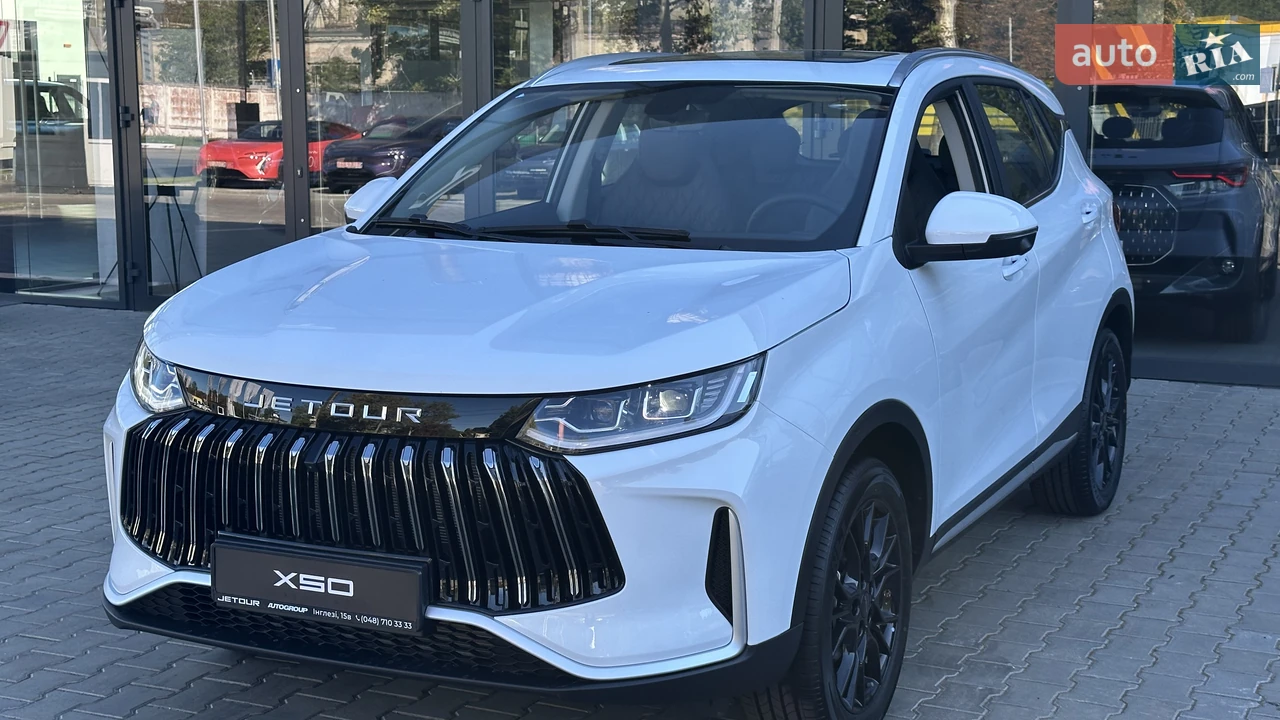 Jetour X50 Premium