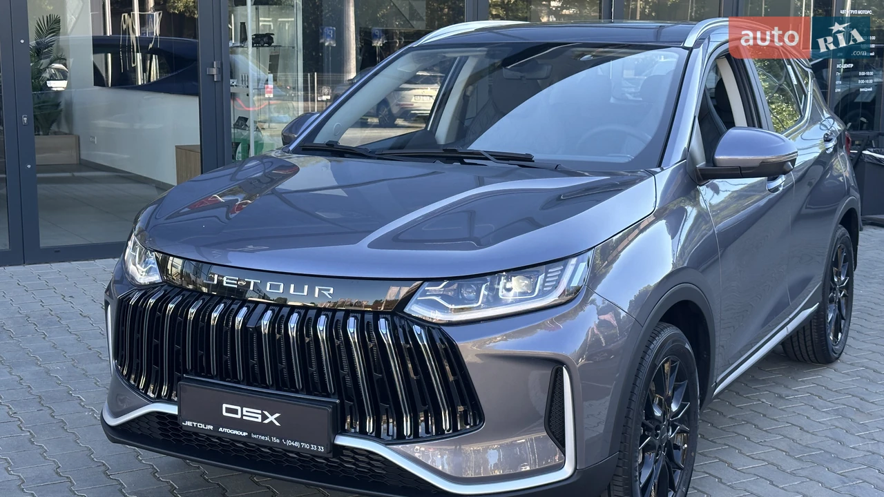 Jetour X50 Premium