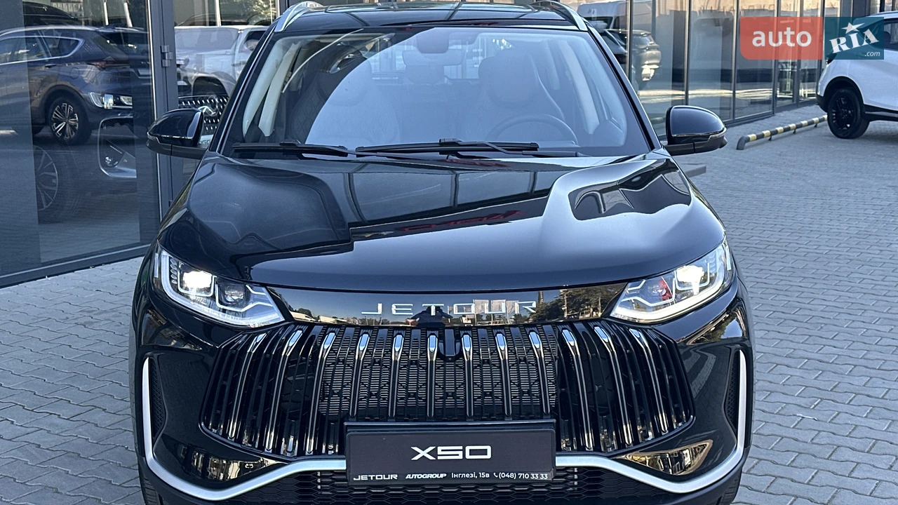 Jetour X50 Premium