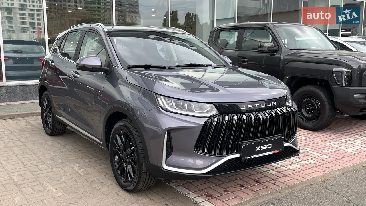 Jetour X50 Luxury