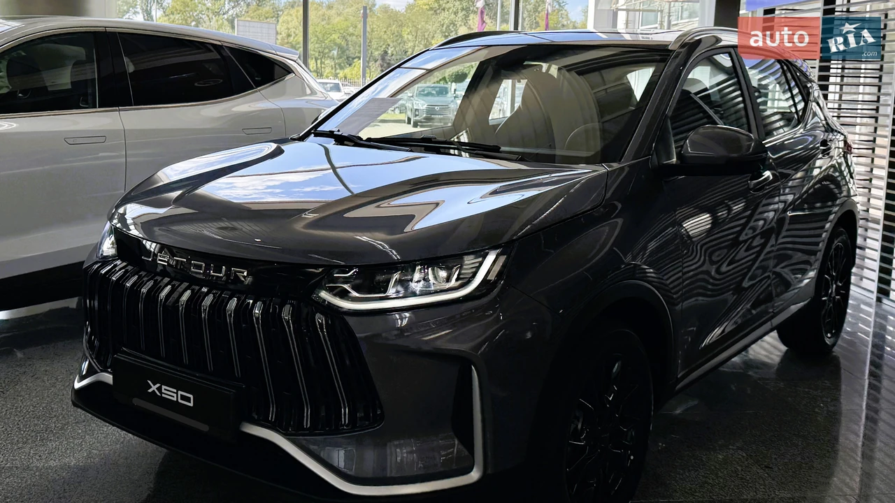 Jetour X50 Premium