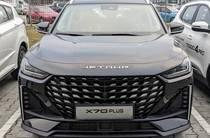 Jetour X70 Plus Premium