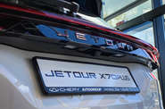 Jetour X70 Plus Premium