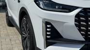 Jetour X70 Plus Prestige