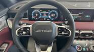 Jetour X70 Plus Prestige