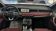 Jetour X70 Plus Prestige