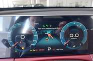 Jetour X70 Plus Prestige