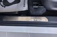 Jetour X70 Plus Prestige
