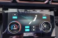 Jetour X70 Plus Prestige