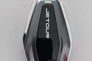 Jetour X70 Plus Prestige