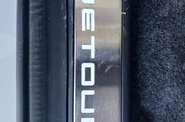 Jetour X70 Plus Prestige