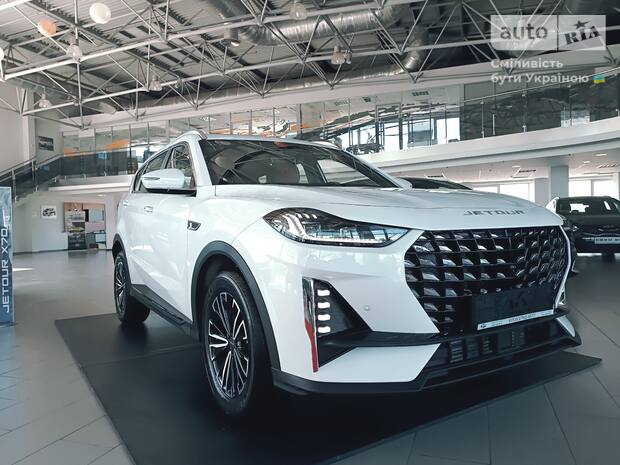 Jetour X70 Plus 2024