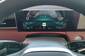 Jetour X70 Plus Premium