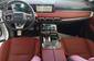 Jetour X70 Plus Premium