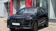 Jetour X70 Plus Prestige
