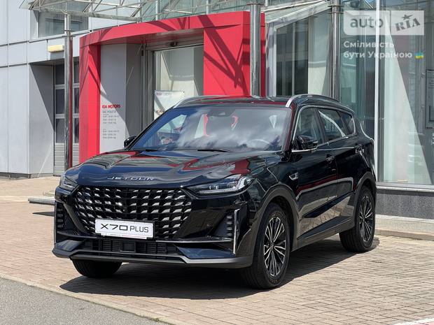 Jetour X70 Plus 2024