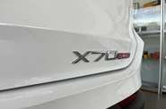 Jetour X70 Plus Prestige