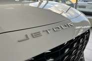 Jetour X70 Plus Prestige