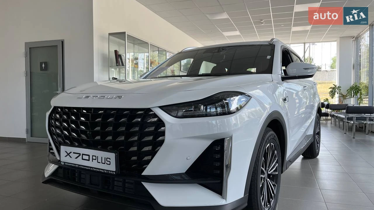 Jetour X70 Plus Prestige