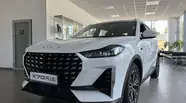Jetour X70 Plus Premium
