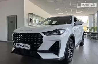 Jetour X70 Plus