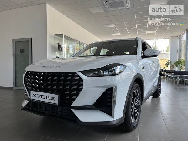 Jetour X70 Plus 2024