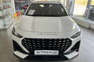 Jetour X70 Plus Prestige