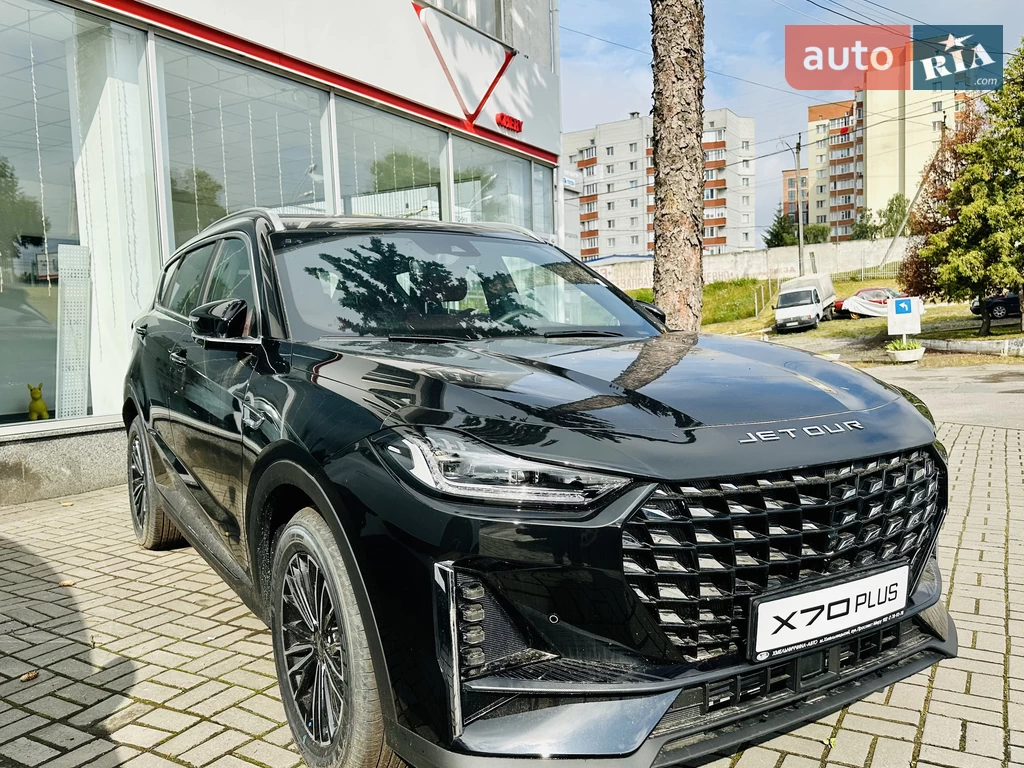 Jetour X70 Plus Prestige