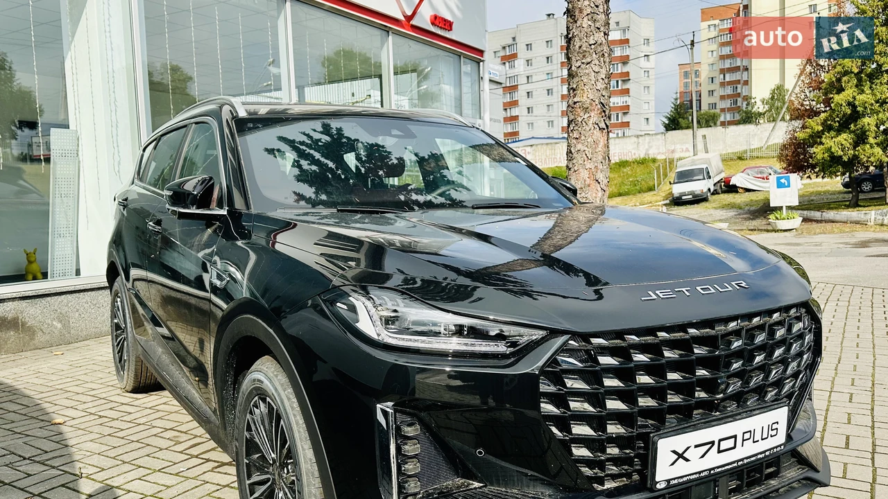 Jetour X70 Plus Prestige