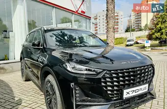 Jetour X70 Plus