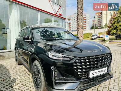 Jetour X70 Plus 2025 Prestige