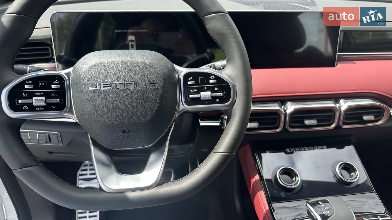 Jetour-6