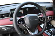 Jetour X70 Plus Prestige