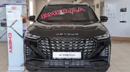 Jetour X70 Plus Prestige