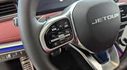 Jetour X70 Plus Prestige