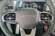 Jetour X70 Plus Prestige