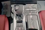 Jetour X70 Plus Prestige