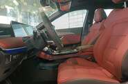 Jetour X70 Plus Prestige