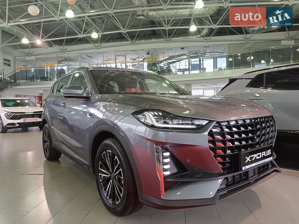 Jetour X70 Plus Prestige