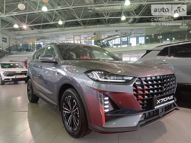 Jetour X70 Plus 2025