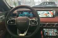 Jetour X70 Plus Prestige