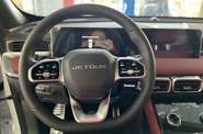 Jetour X70 Plus Prestige