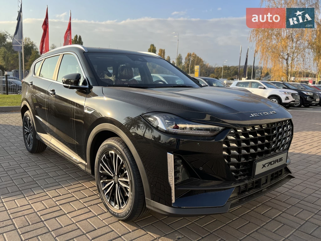 Jetour X70 Plus Prestige
