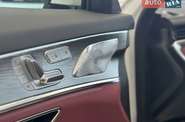 Jetour X70 Plus Prestige